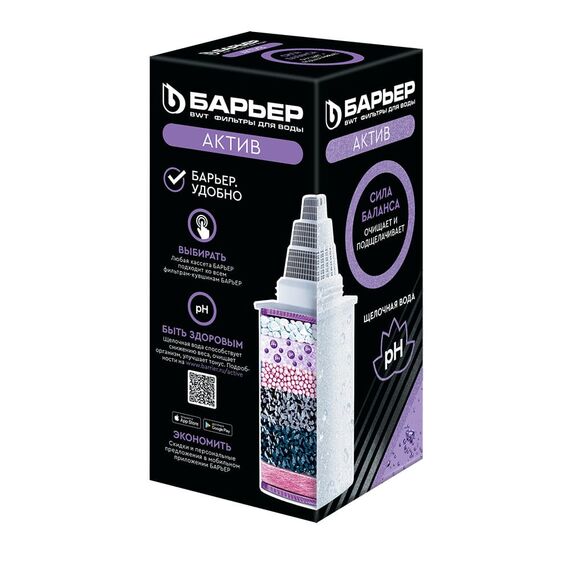 Сменный картридж Актив Сила Баланса для фильтра-кувшина Барьер, изображение 2