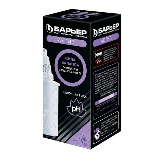 Сменный картридж Актив Сила Баланса для фильтра-кувшина Барьер, изображение 3