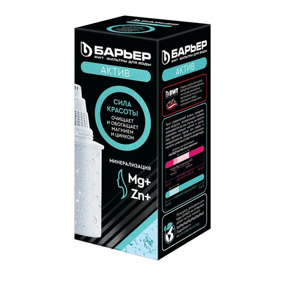 Сменный картридж Актив Сила Красоты для фильтра-кувшина Барьер, Модификация: для минерализации, Ресурс (номинальный): до 350 л, Кол-во в упаковке: 1 шт, изображение 3
