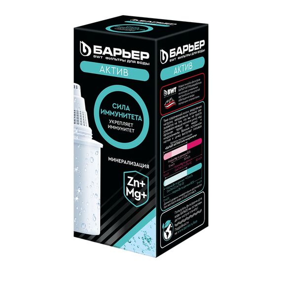 Сменный картридж Актив Сила Иммунитета для фильтра-кувшина Барьер, Модификация: для минерализации, Ресурс (номинальный): до 350 л, Кол-во в упаковке: 1 шт, изображение 3