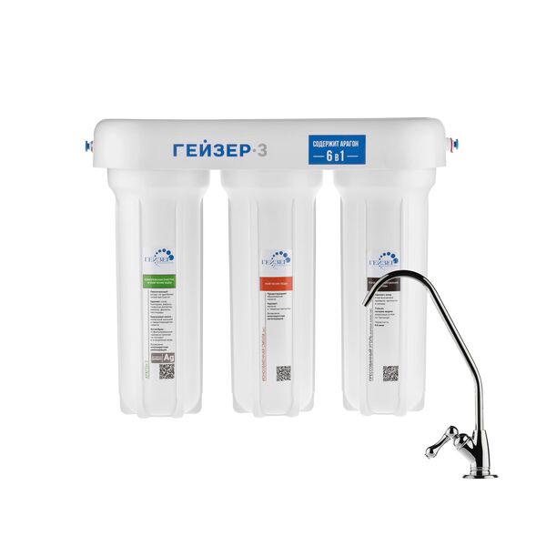 Проточный питьевой фильтр Гейзер-3 ИВС люкс