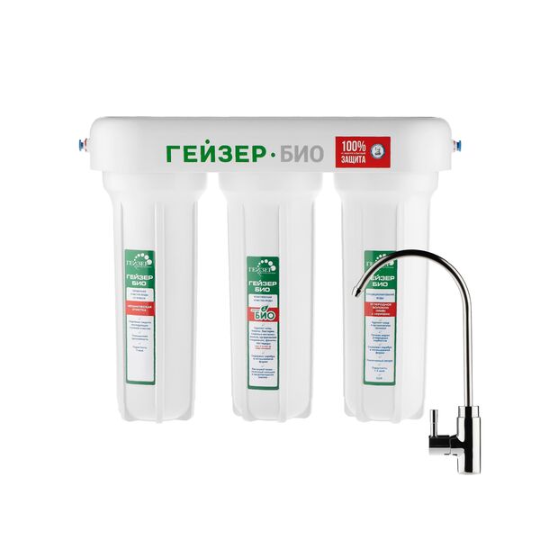 Проточный питьевой фильтр Гейзер Био 321, Модификация: для жёсткой воды, Колбы: матовые, Модель питьевого крана: №6