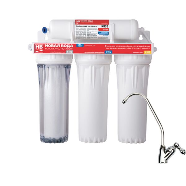 Проточный питьевой фильтр Prio Praktic E310