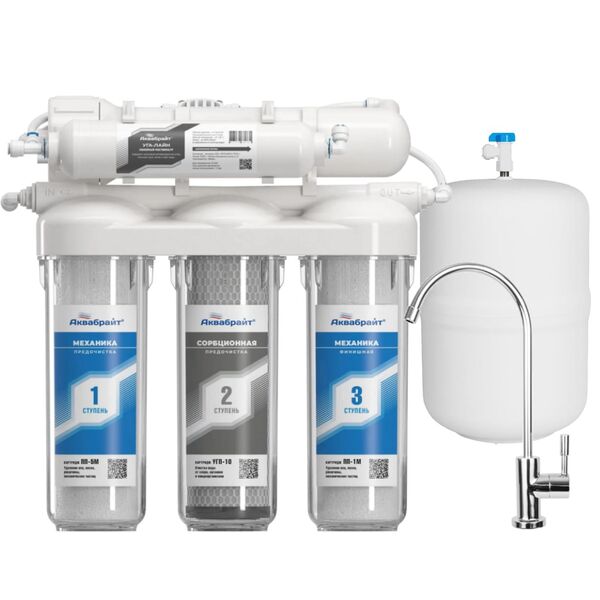 Фильтр для воды Аквабрайт АБФ Осмо-5 с обратным осмосом, Модификация: без насоса, Минерализация воды: нет, Производительность мембраны: 75 GPD